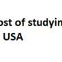 Is USA expensive to study? What is the cost of studying Indian students in USA? How much does it cost to study in the US for international students? How much does it actually cost to study in the US? Cost of Studying in the USA for International Students, Cost Of Studying In USA For Indian Students,